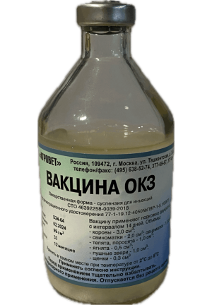 Вакцина ОКЗ